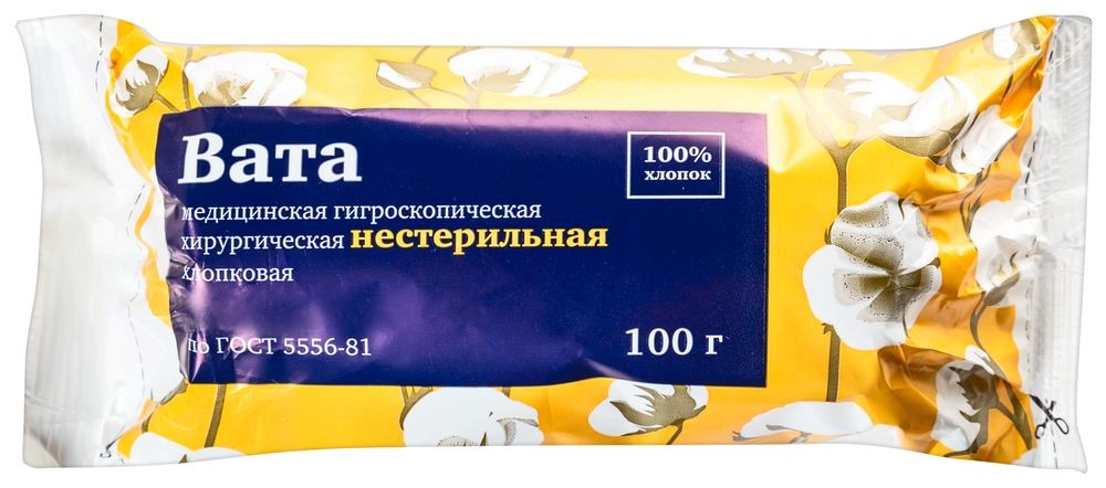 Изображение товара Вата медицинская гигроскопическая хирургическая стерильная хлопковая по гост 5556-81 100 гр