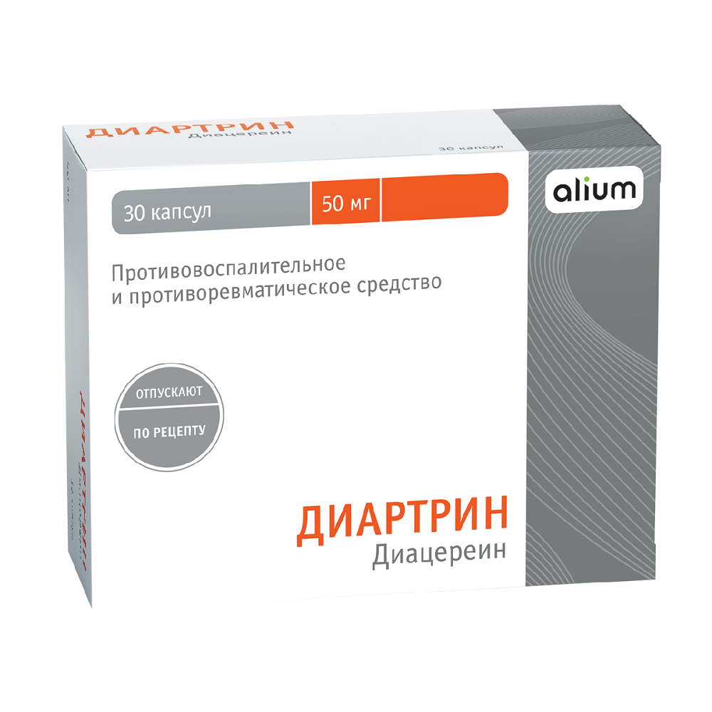 Диартрин 50 мг 30 шт. капсулы - цена 816 руб., купить в интернет аптеке в  Москве Диартрин 50 мг 30 шт. капсулы, инструкция по применению