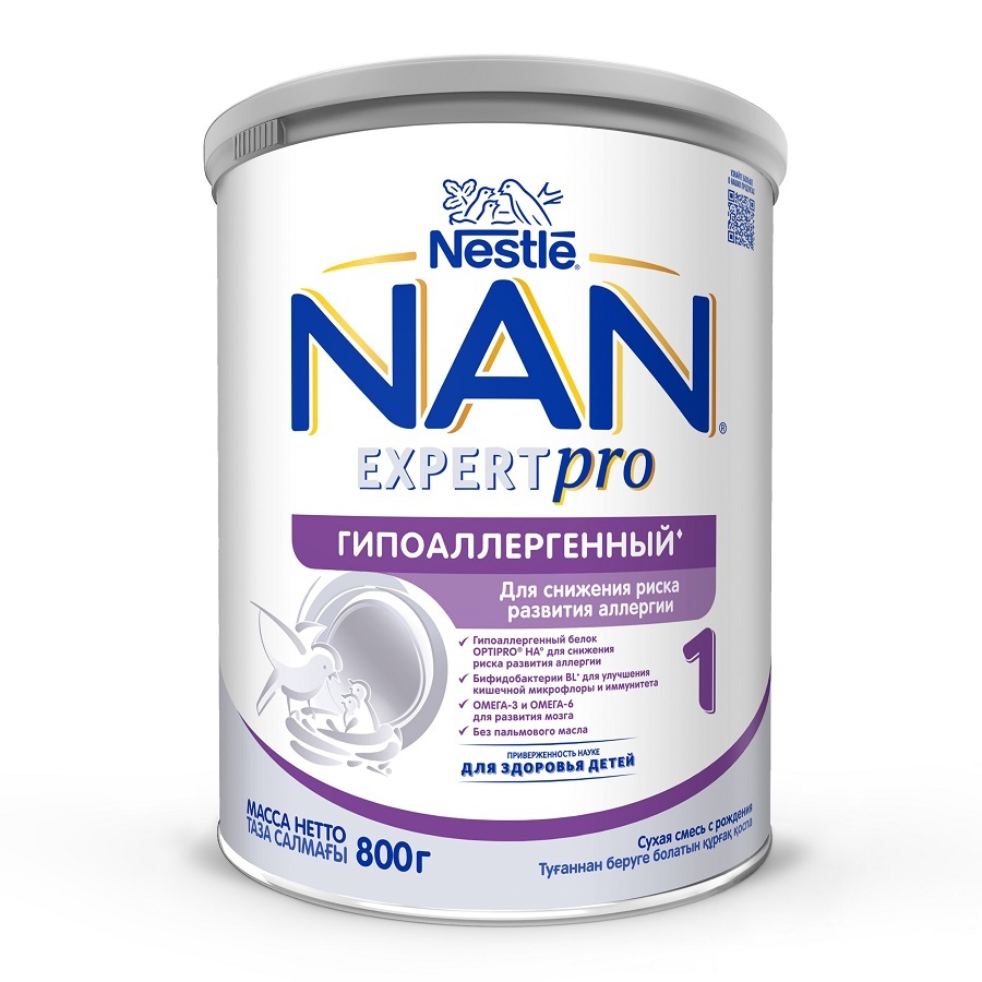 Изображение товара Nestle NAN Гипоаллергенный 1 OPTIPRO сухая смесь для детей