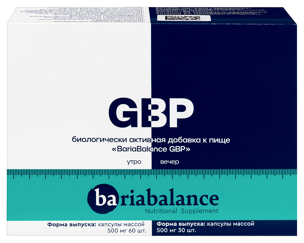 Изображение товара Bariabalance gbp утро и вечер комплекс витаминов и минералов 90 капсул