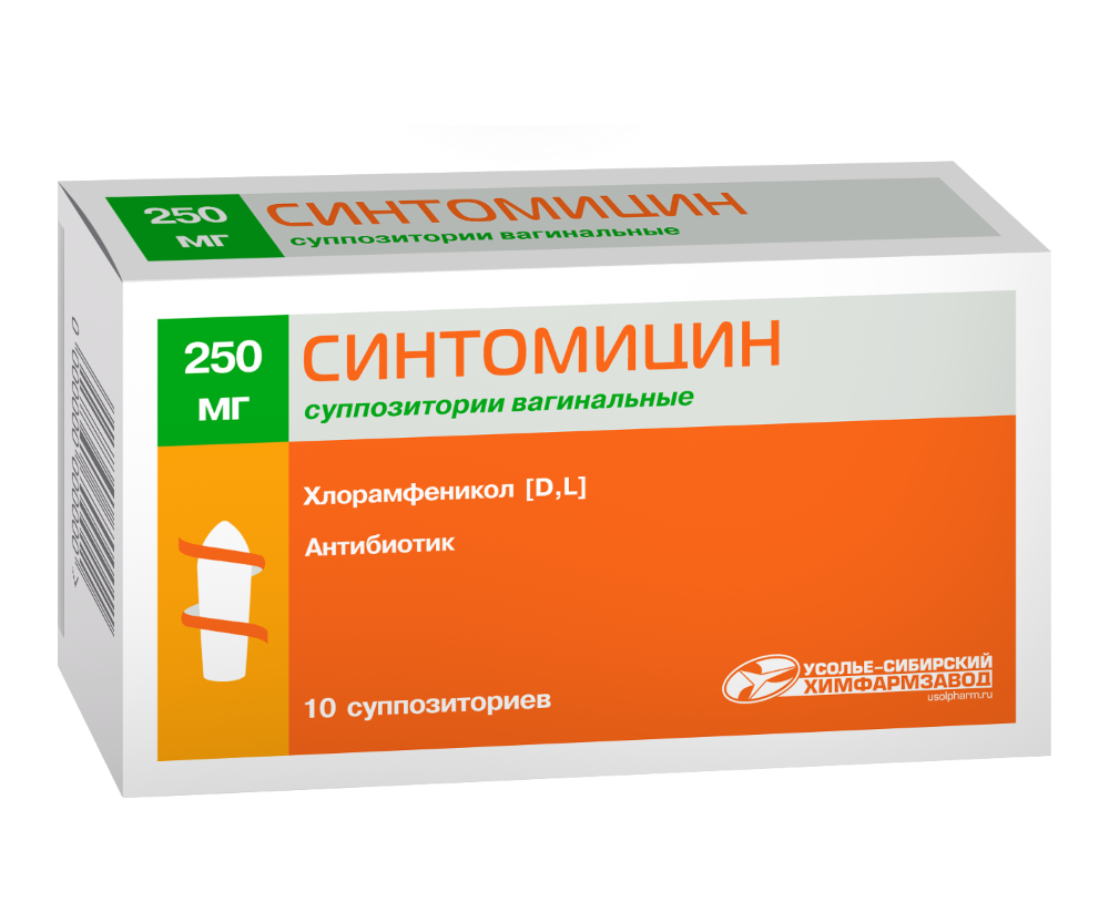 Изображение товара Синтомицин 250 мг 10 шт. суппозитории вагинальные