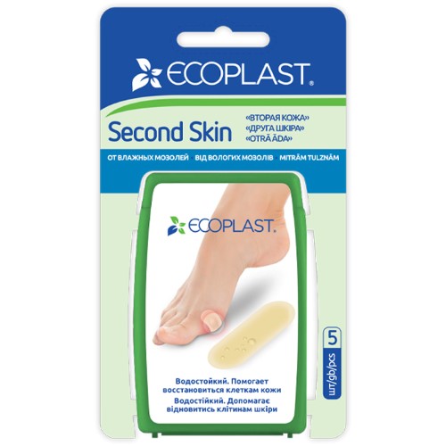 Изображение товара Ecoplast пластырь противомозольный гидроколлоидный second skin 20х60 мм 5 шт.