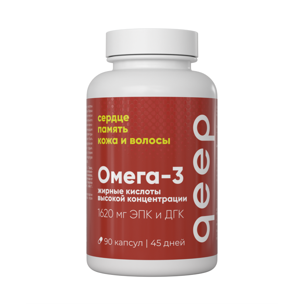 Изображение товара Qeep Омега-3 жирные кислоты высокая концентрация 90 капсул 1620 мг