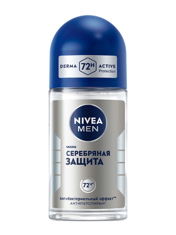 Изображение товара Nivea men антиперспирант серебряная защита ролик 50 мл