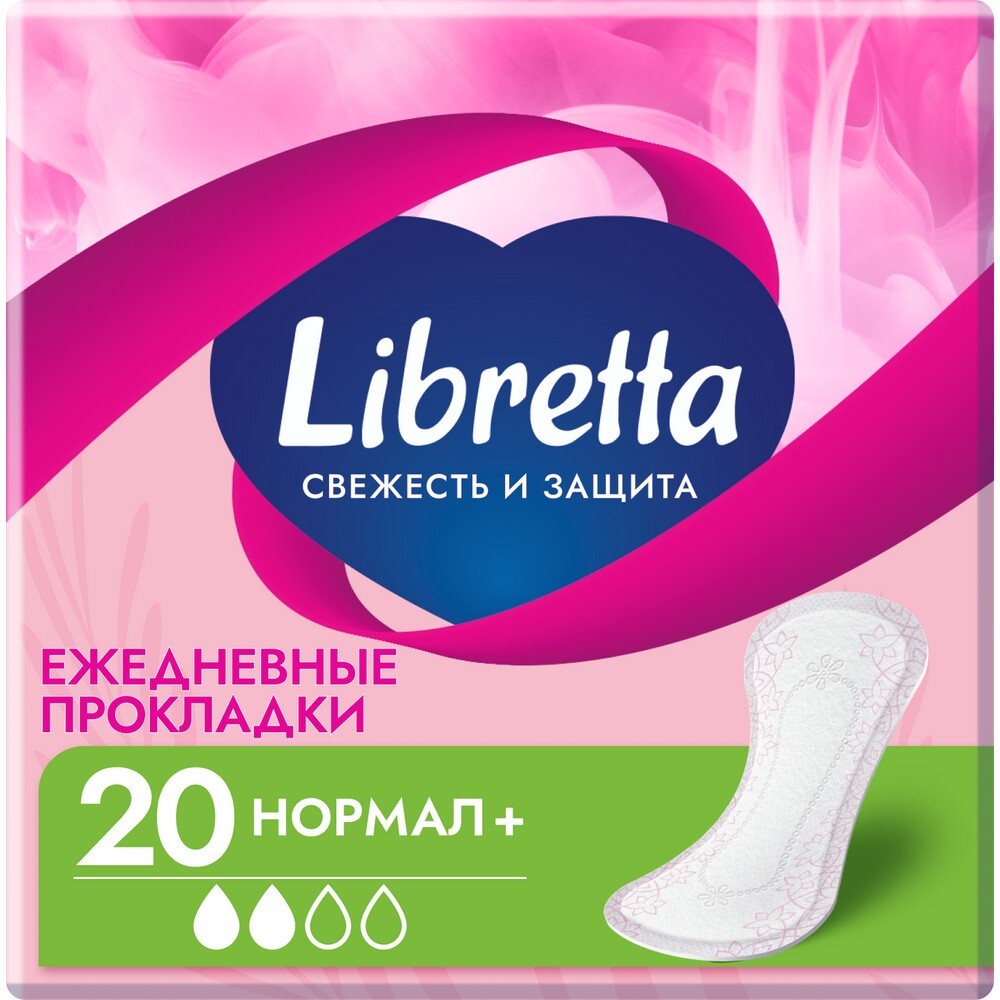 Изображение товара Libretta прокладки ежедневные свежесть и защита нормал+ 20 шт.
