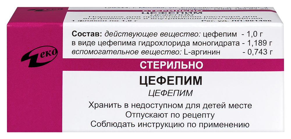 Дисбактериоз кишечника с определением антагонистической активности пробиотиков