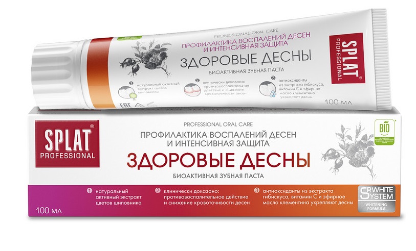 Изображение товара Splat professional зубная паста здоровые десны 100 мл