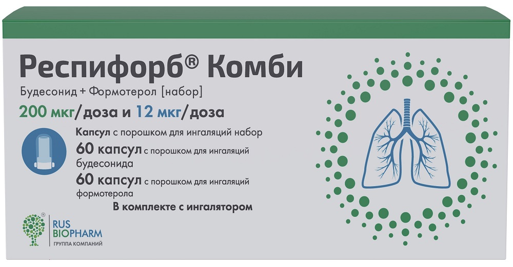 Изображение товара Респифорб комби 200 мкг/доза+12 мкг/доза 120 капсул для ингаляций