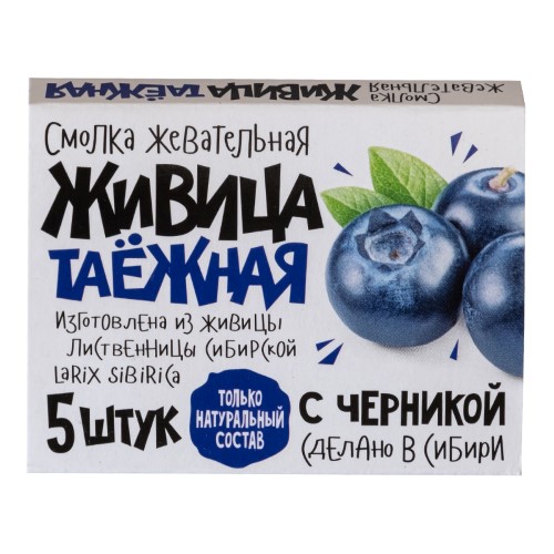 Изображение товара Живица таежная смолка жевательная 5 шт./с черникой/