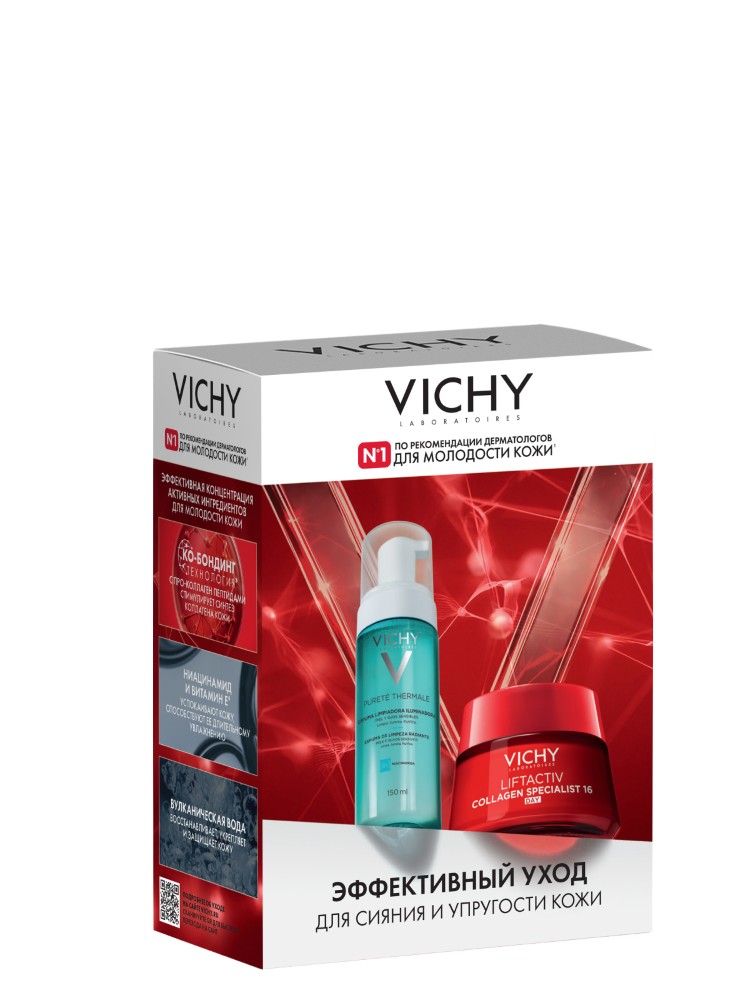 Изображение товара Vichy набор/liftactiv collagen specialist 16 крем дневной 50 мл+purete thermale пенка очищающая 150 мл+сыворотка 1,5 мл/ Изображение товара Vichy набор/liftactiv collagen specialist 16 крем дневной 50 мл+purete thermale пенка очищающая 150 мл+сыворотка 1,5 мл/