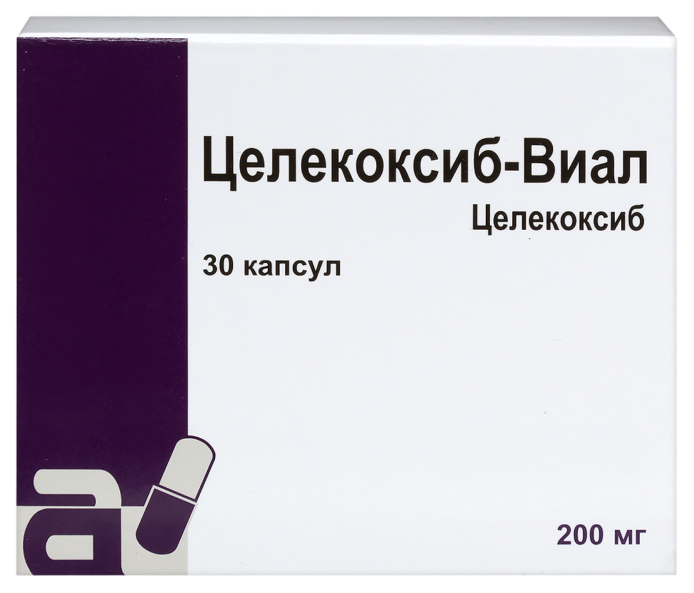 Изображение товара Целекоксиб-виал 200 мг 30 капсул для лечения остеоартроза и боли