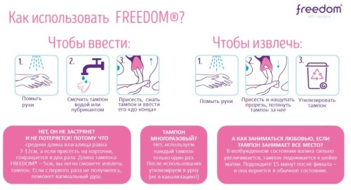 Сексуальная жизнь и болезни сердца - nordwestspb.ru