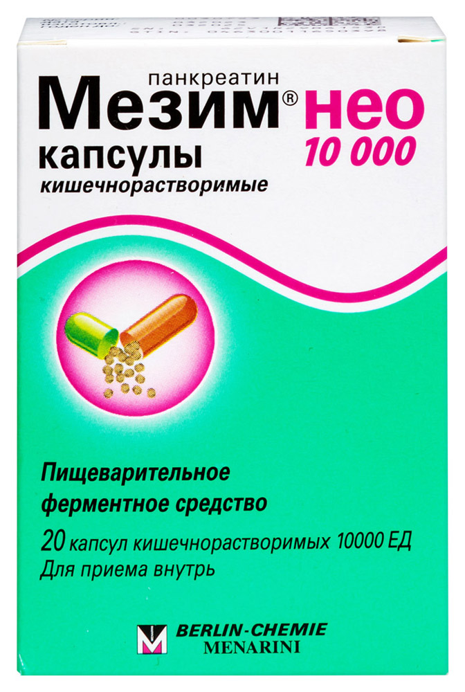 Изображение товара Мезим нео 10000 ЕД капсулы для лечения пищеварительных нарушений