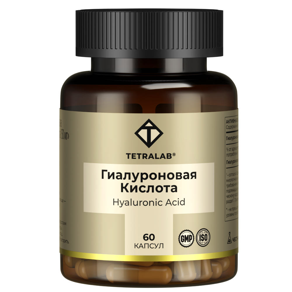 Изображение товара Гиалуроновая кислота Tetralab 150 мг 60 капсул для здоровья кожи и суставов