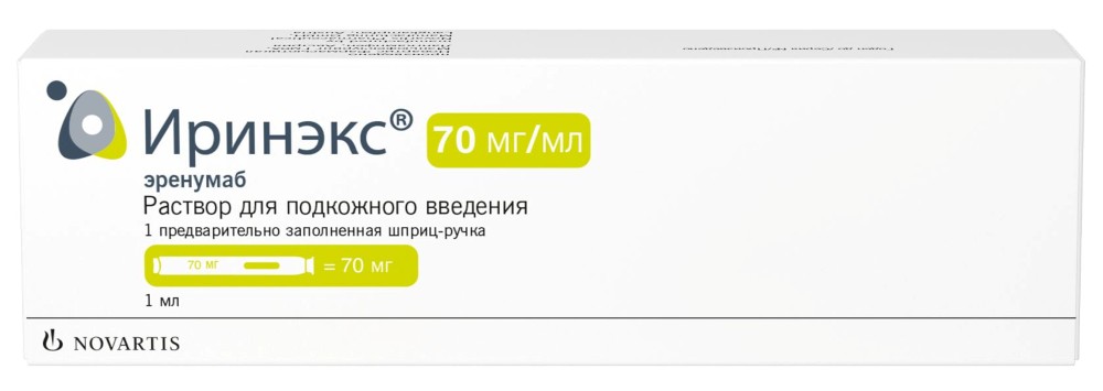 Изображение товара Иринэкс 70 мг/мл раствор для профилактики мигрени в шприц-ручке
