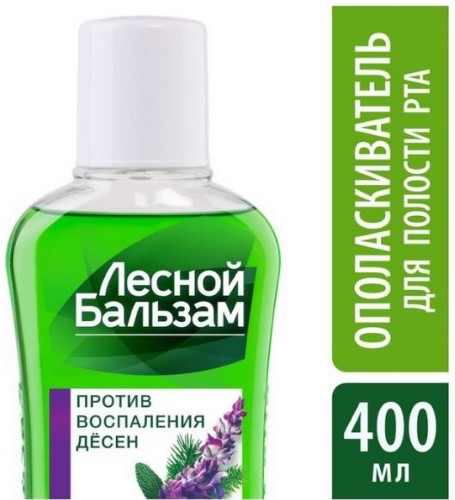 Изображение товара Ополаскиватель для десен с маслом кедровых орешков и шалфеем 400 мл Лесной бальзам
