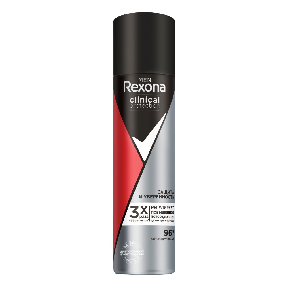 Изображение товара Rexona men clinical protection антиперспирант аэрозоль защита и уверенность 150 мл