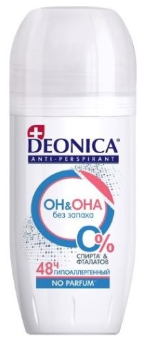 Изображение товара Гипоаллергенный антиперспирант Deonica 50 мл ролик для чувствительной кожи