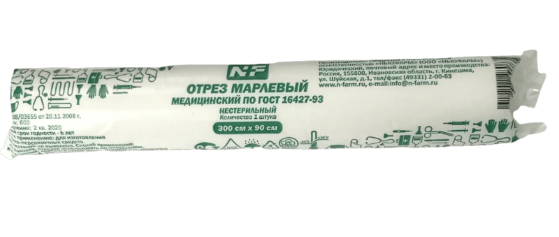 Изображение товара Отрез марлевый медицинский 300х90 см