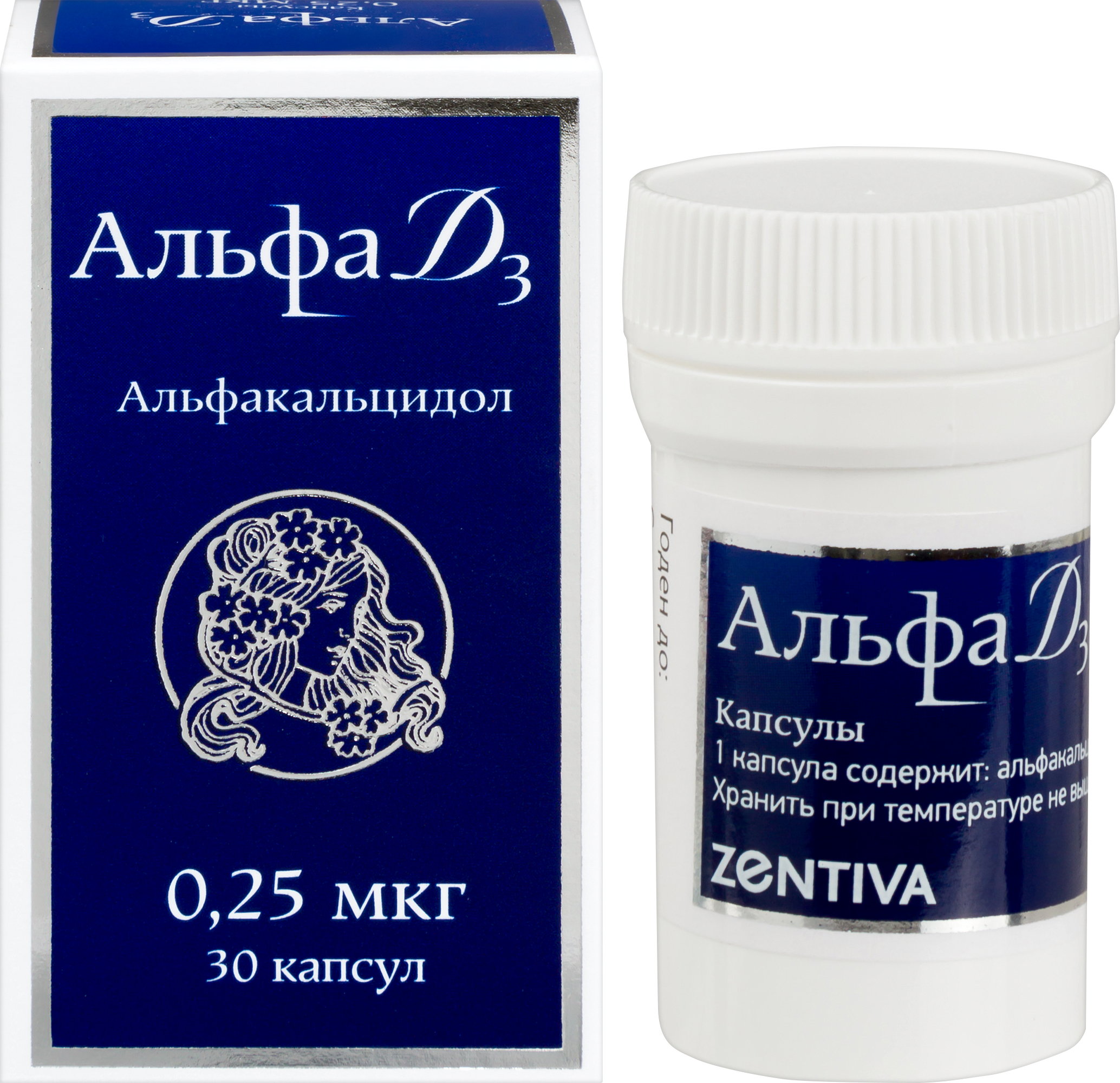 Изображение товара Альфа д3 0,25 мкг 30 шт. капсулы