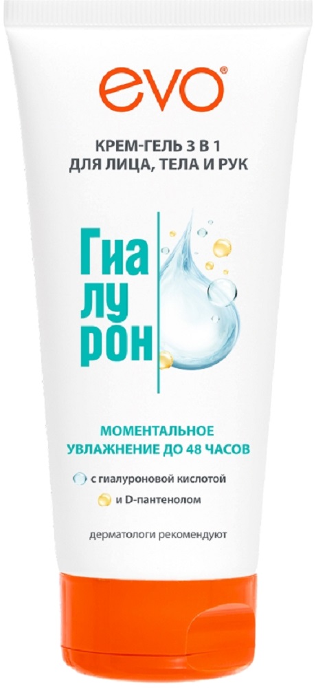 Изображение товара Крем-гель Evo 3 в 1 Гиалурон Моментальное увлажнение 200 мл