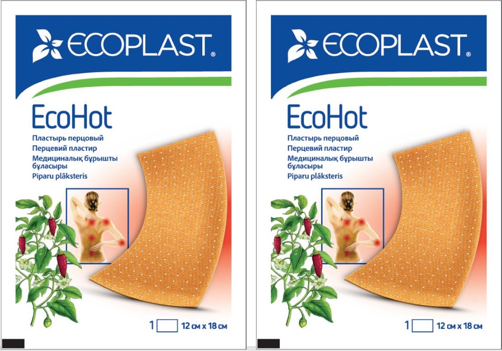 Изображение товара Набор из 2х уп. Ecoplast пластырь перцовый Ecohot 12х18см - со скидкой Изображение товара Набор из 2х уп. Ecoplast пластырь перцовый Ecohot 12х18см - со скидкой