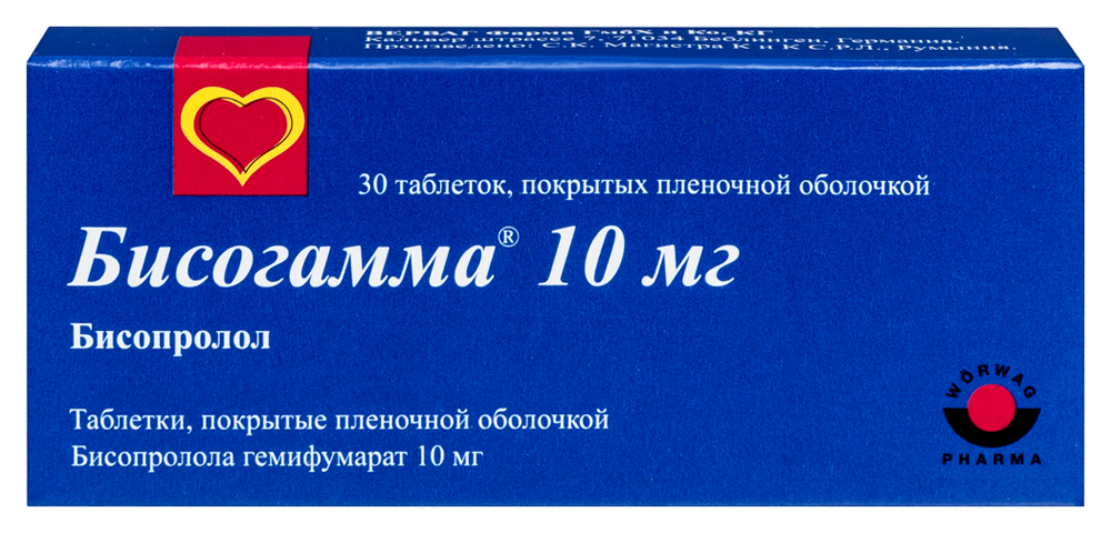Бисогамма 10 мг 30 шт. таблетки, покрытые пленочной оболочкой инструкция по применению
