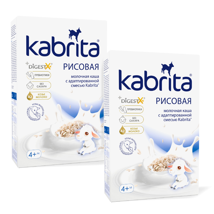 Изображение товара Набор из 2-х упаковок KABRITA каша рисовая на козьем молочке Изображение товара Набор из 2-х упаковок KABRITA каша рисовая на козьем молочке
