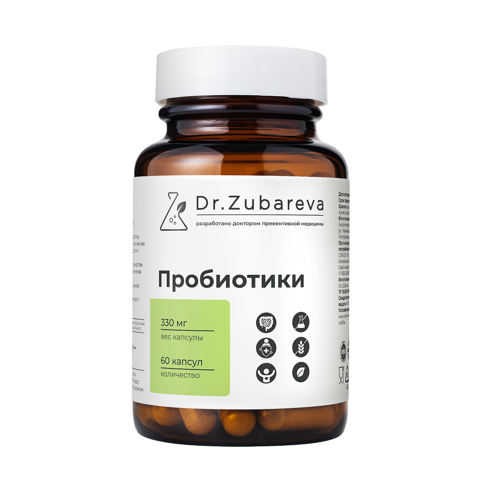 Изображение товара Dr zubareva пробиотики 60 шт. капсулы массой 330 мг