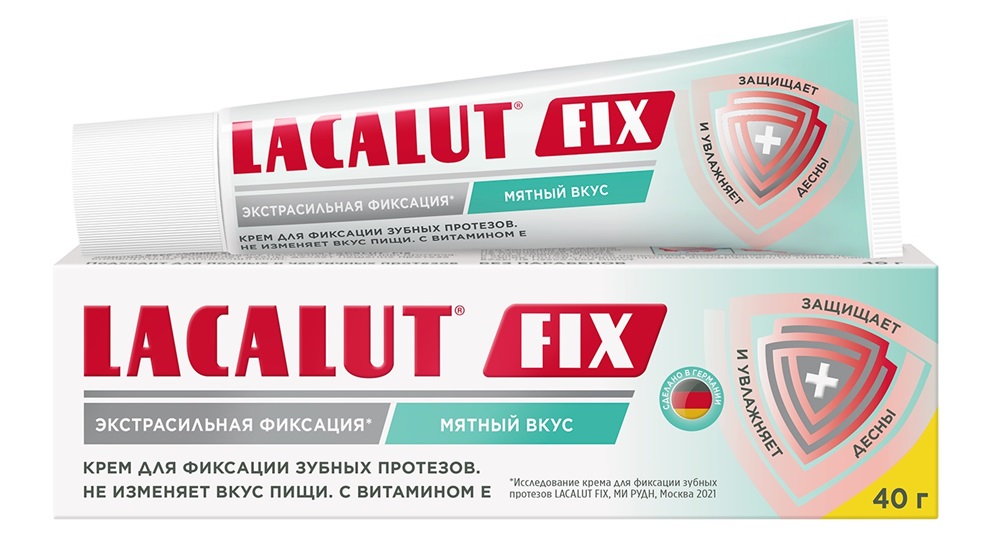 Изображение товара Lacalut fix крем для фиксации зубных протезов мятный вкус 40 гр