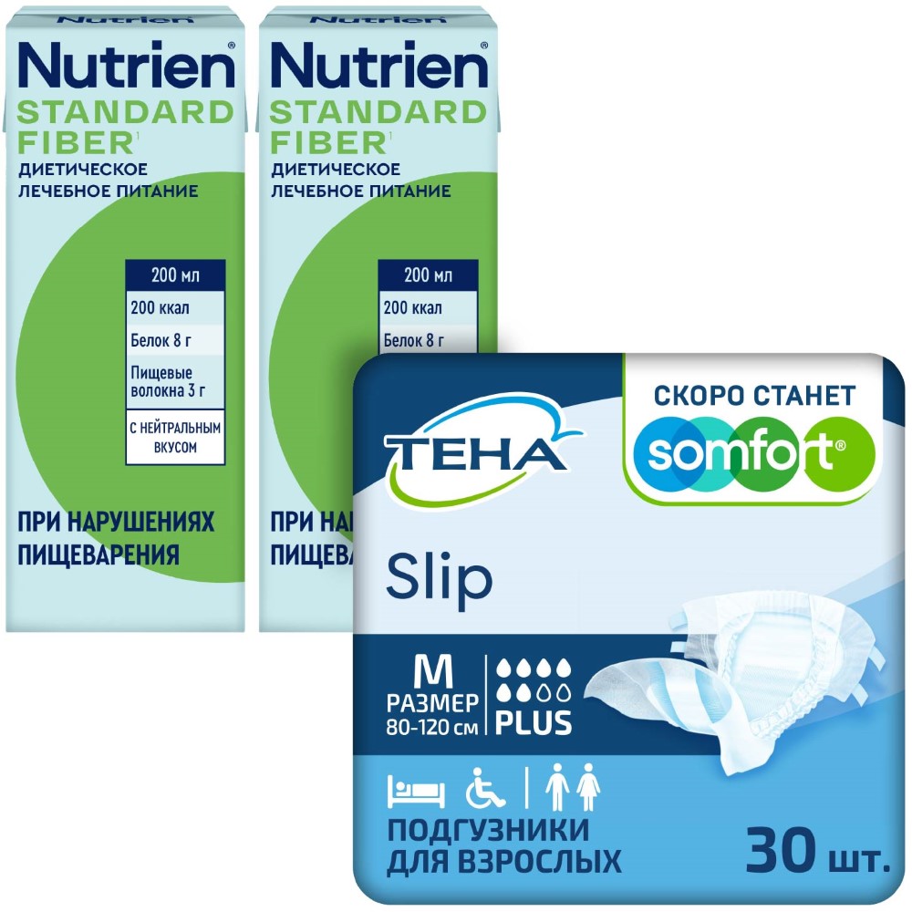 Изображение товара Набор Тена подгузники  slip plus №30 M + 2 уп Нутриэн стандарт с пищевыми волокнами с нейтральным вкусом 200мл со скидкой