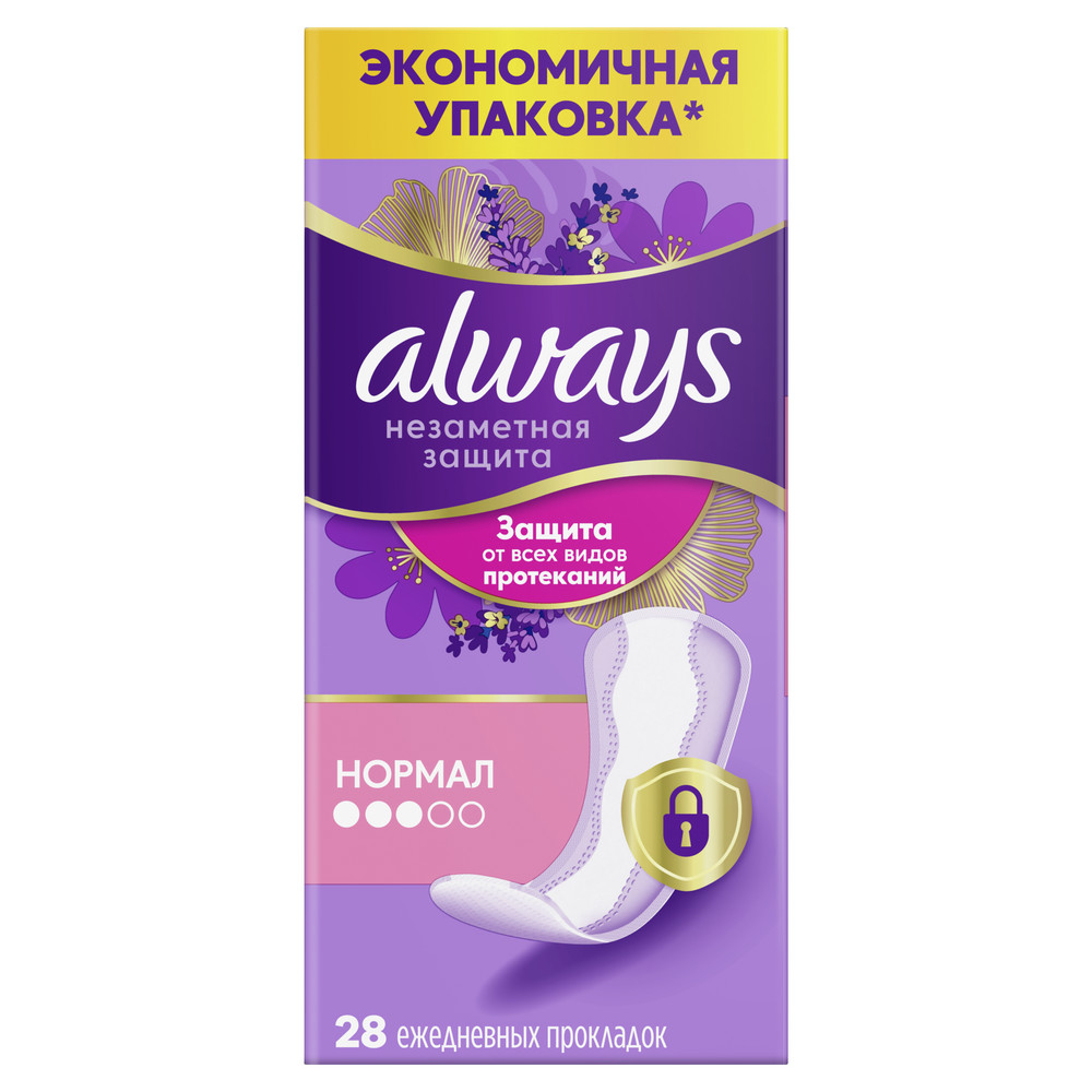 Изображение товара Always незаметные ежедневные прокладки 28 шт комфорт и защита