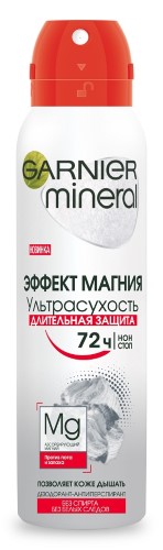 Изображение товара Garnier mineral эффект магния ультрасухость дезодорант-антиперспирант спрей 150 мл