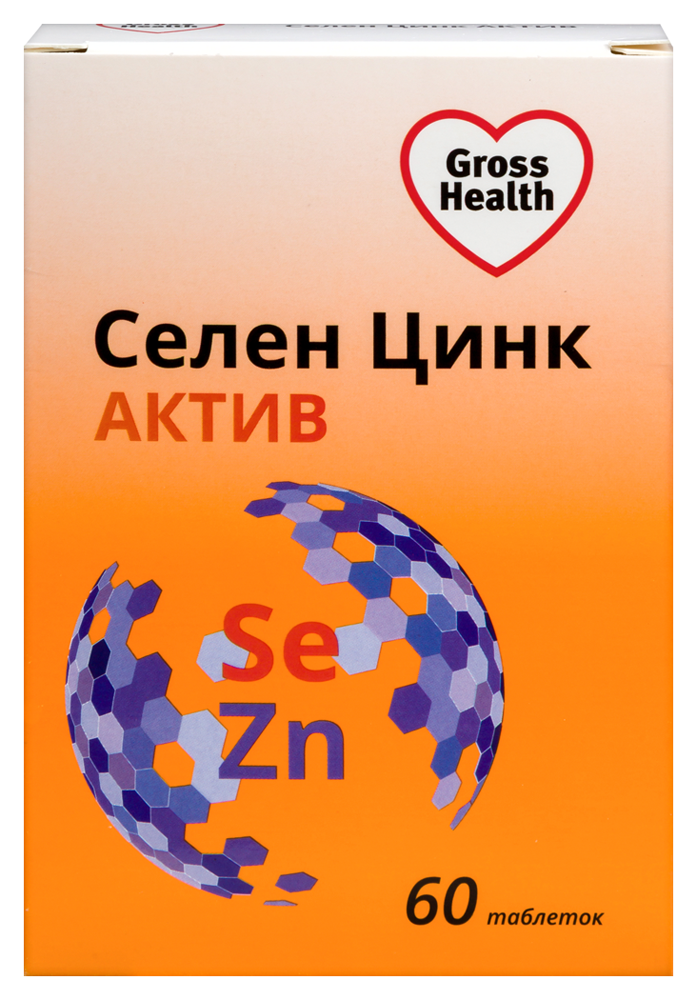 Изображение товара Gross Health Селен Цинк Актив 60 таблеток по 600 мг для иммунитета и здоровья