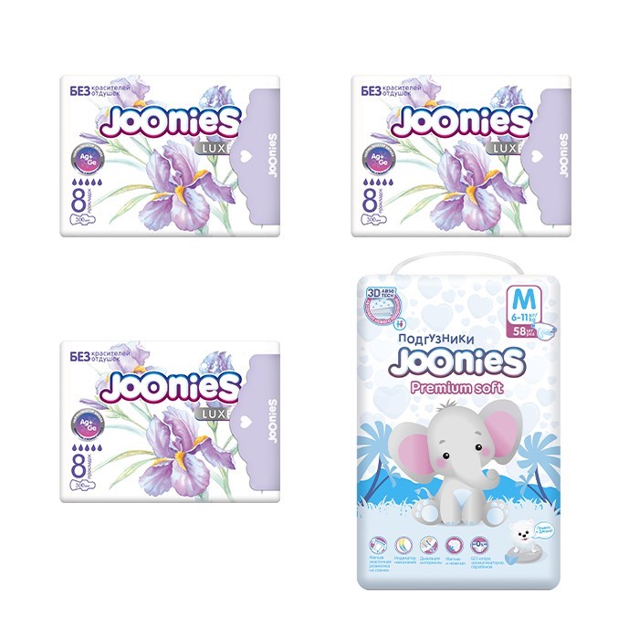 Изображение товара Набор JOONIES: подгузники для детей PREMIUM SOFT M/6-11КГ N58 + 3 уп. женских ночных прокладок