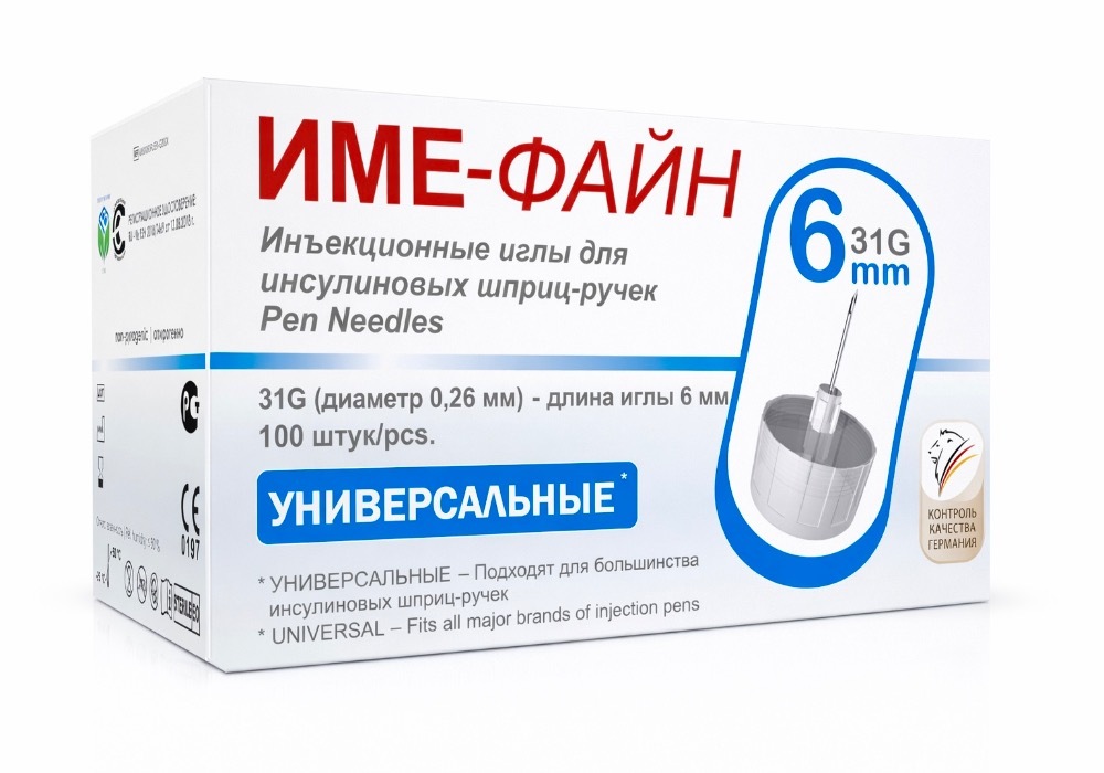 Изображение товара Иглы ime-fine универсальные инъекционные 31G 0,26х6 мм 100 шт