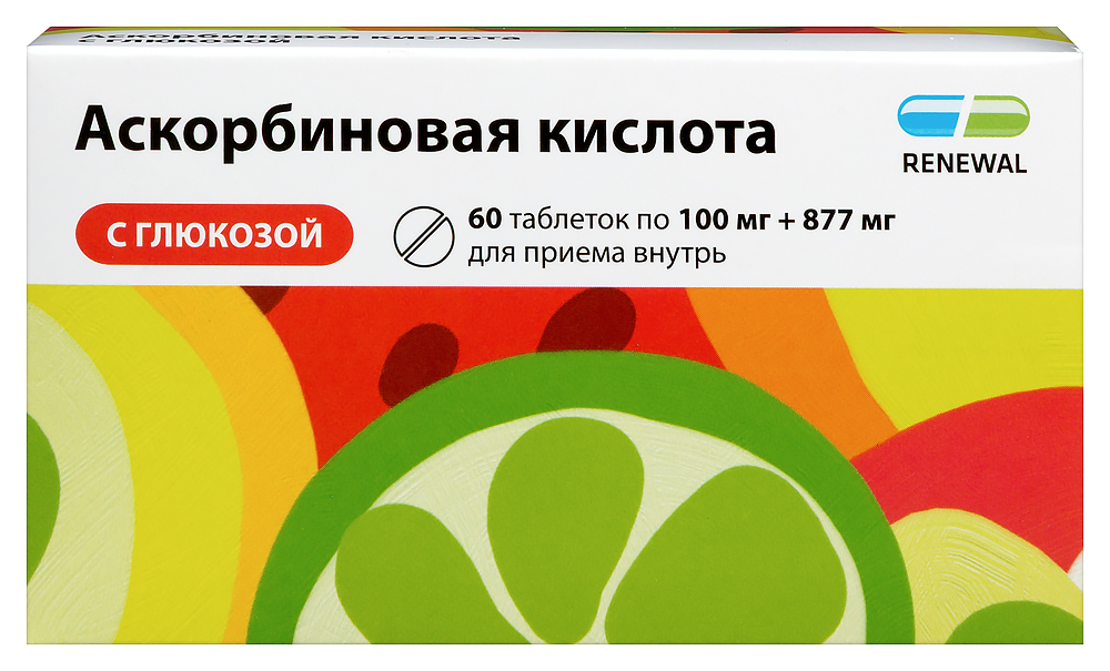 Изображение товара Аскорбиновая кислота с глюкозой 100 мг + 877 мг 60 шт. блистер таблетки Изображение товара Аскорбиновая кислота с глюкозой 100 мг + 877 мг 60 шт. блистер таблетки