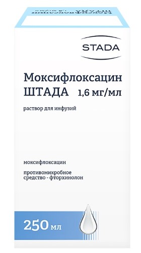 МОКСИФЛОКСАЦИН ШТАДА 0,0016/МЛ 250МЛ ФЛАК Р-Р Д/ИНФ инструкция по применению