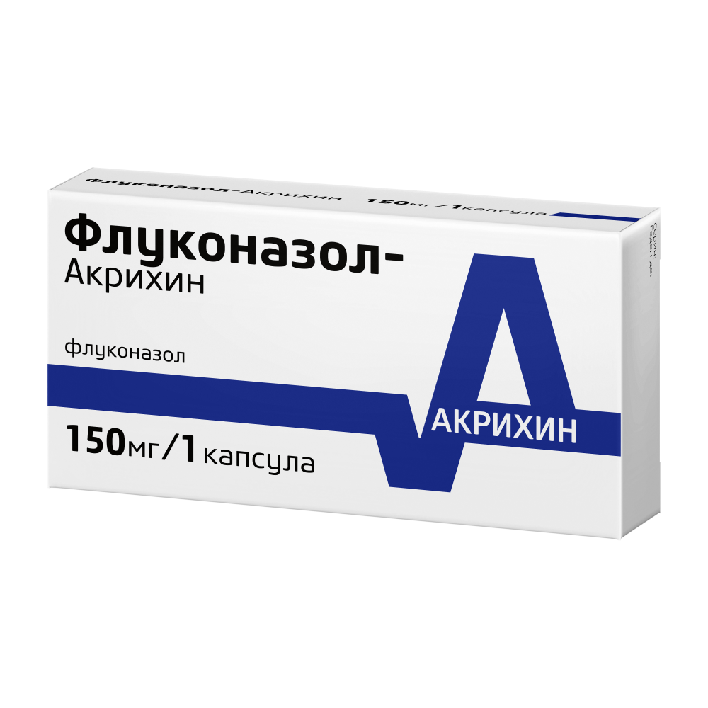 Флуконазол-акрихин 150 мг 1 шт. капсулы - цена 62.50 руб., купить в  интернет аптеке в Асино Флуконазол-акрихин 150 мг 1 шт. капсулы, инструкция  по применению