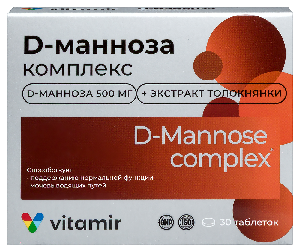 Изображение товара Витамир D-манноза комплекс 30 шт. таблетки для здоровья мочевыводящих путей