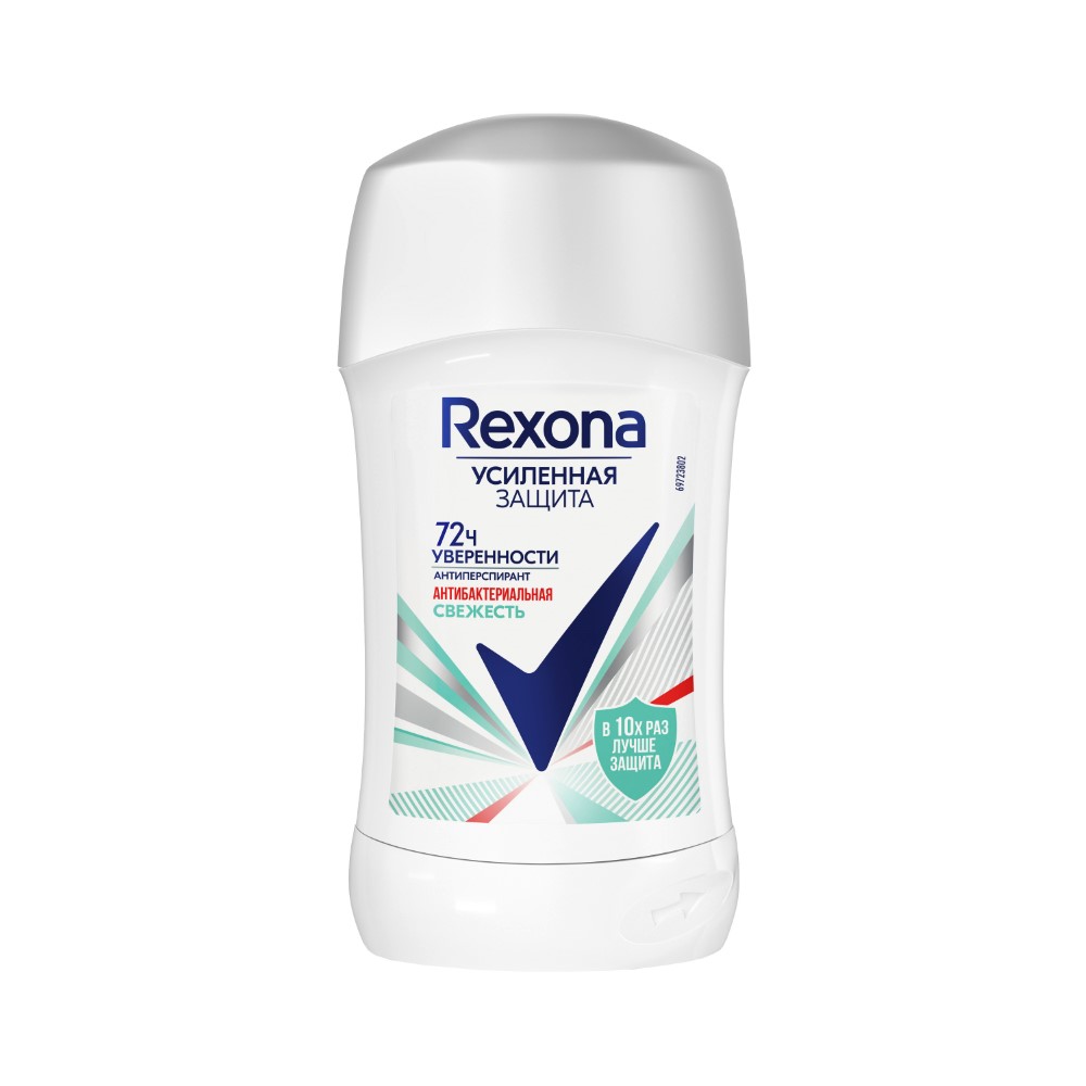 Rexona антиперс-карандаш антибактериальная свежесть 40 мл - цена 235 руб.,  купить в интернет аптеке в Красноперекопске Rexona антиперс-карандаш  антибактериальная свежесть 40 мл, инструкция по применению