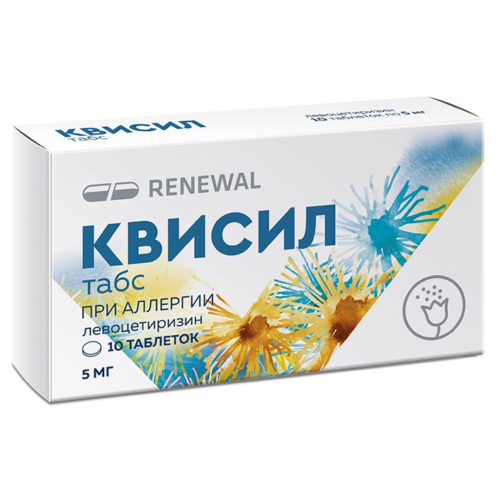 Изображение товара Квисил таблетки 5 мг 10 шт для лечения аллергических ринитов и дерматозов