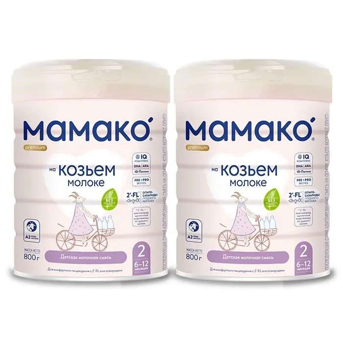 Изображение товара Набор из 2 уп. МАМАКО-2 premium смесь сух на козьем молоке с олигосахаридами грудного молока 800г Изображение товара Набор из 2 уп. МАМАКО-2 premium смесь сух на козьем молоке с олигосахаридами грудного молока 800г