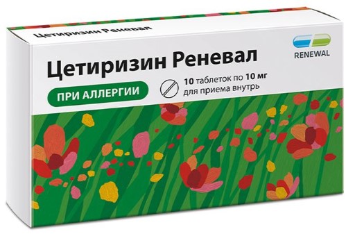 Изображение товара Цетиризин реневал 10 мг 10 шт. таблетки, покрытые пленочной оболочкой
