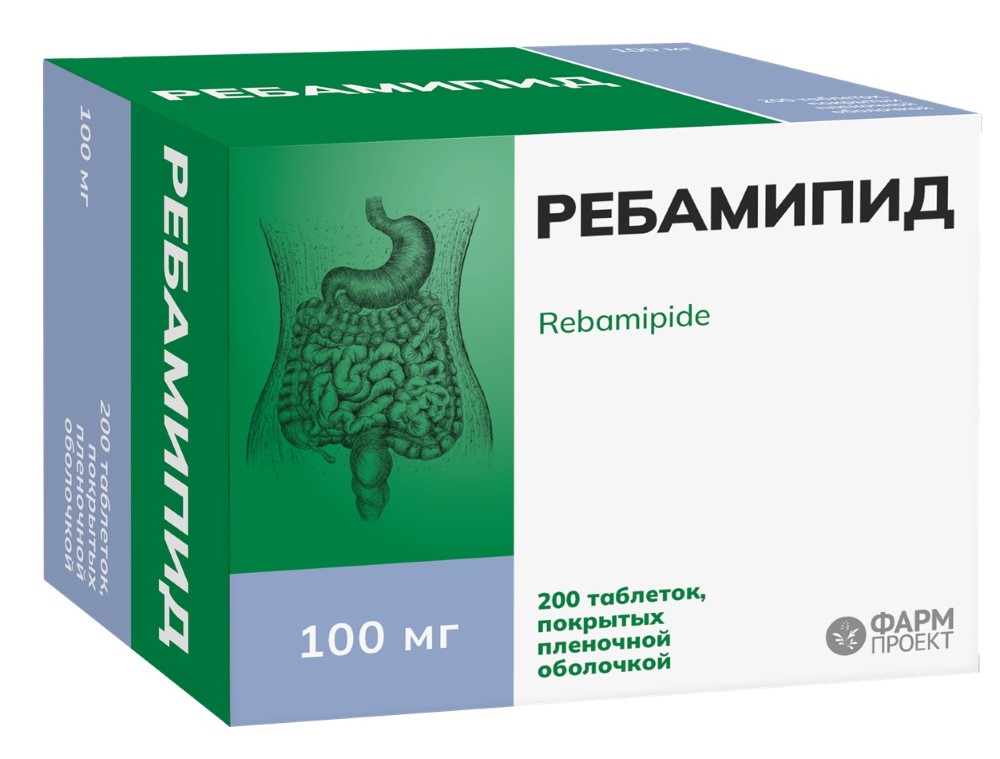 Изображение товара Ребамипид 100 мг таблетки покрытые пленочной оболочкой, 200 шт.