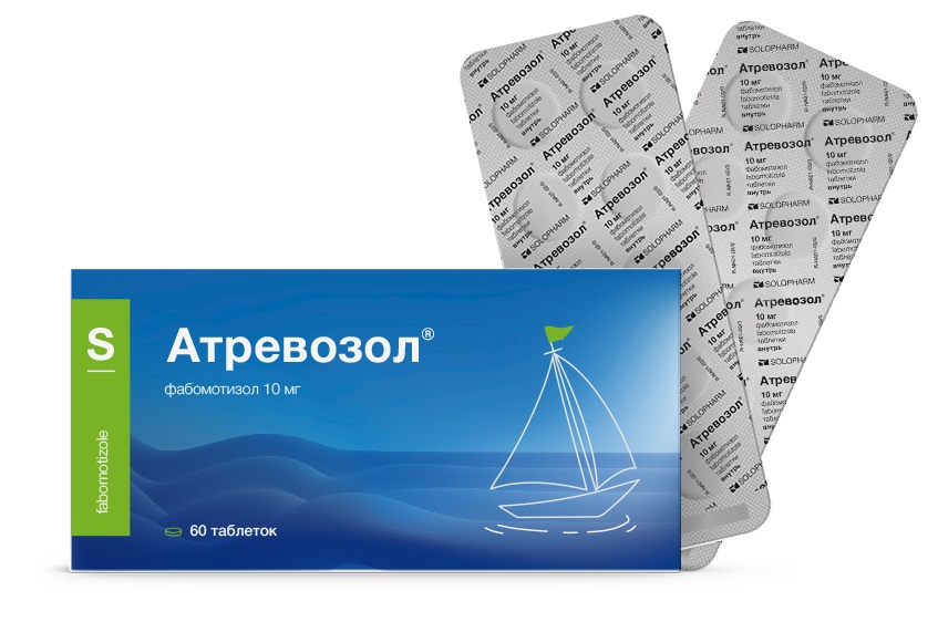 Изображение товара Атревозол 10 мг 60 таблеток для уменьшения тревоги и улучшения сна