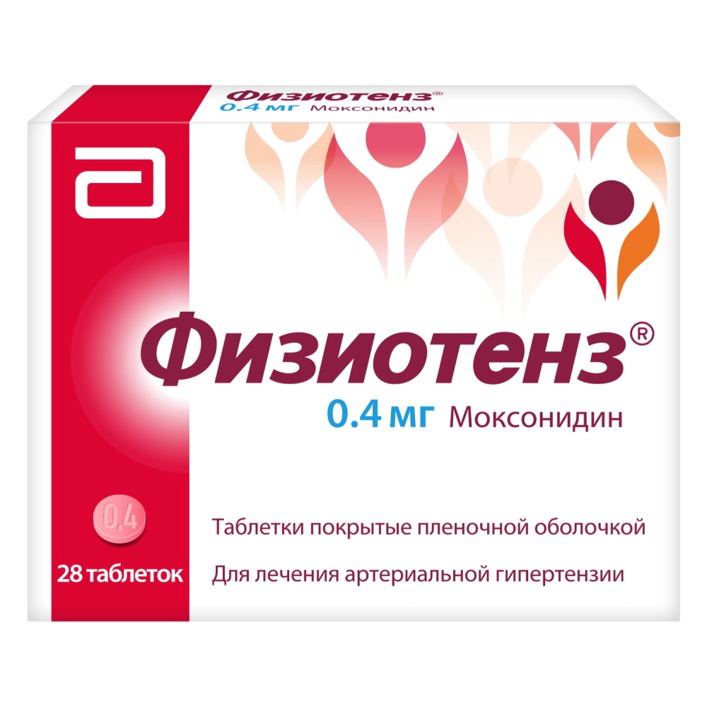 Физиотенз цена в Пушкино от 342 руб., купить Физиотенз в Пушкино в интернет‐ аптеке, заказать