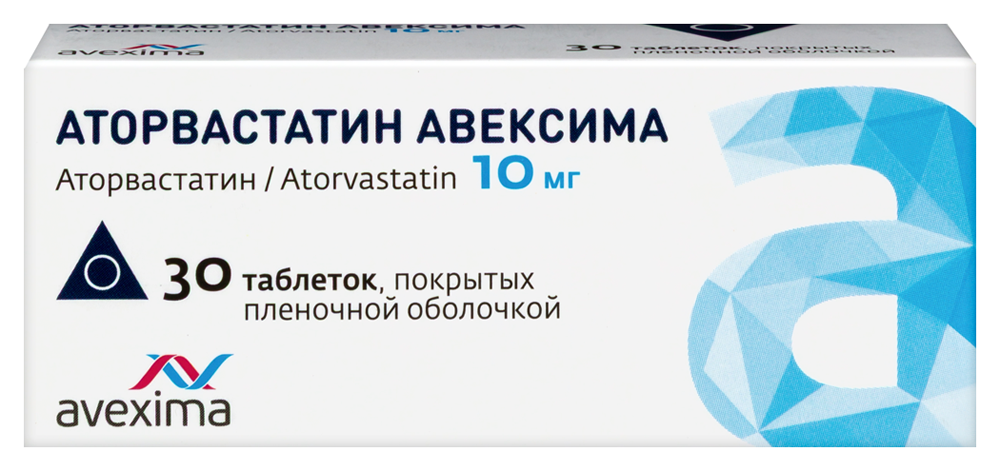 Изображение товара Аторвастатин авексима 10 мг 30 таблеток для снижения холестерина Изображение товара Аторвастатин авексима 10 мг 30 таблеток для снижения холестерина