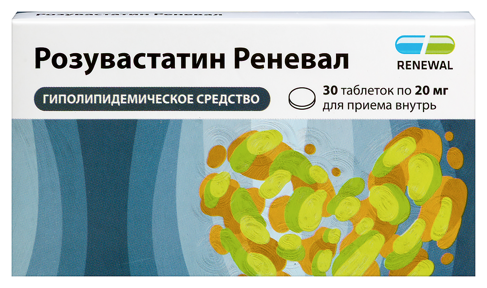 Изображение товара Розувастатин реневал 20 мг 30 шт. таблетки для снижения холестерина