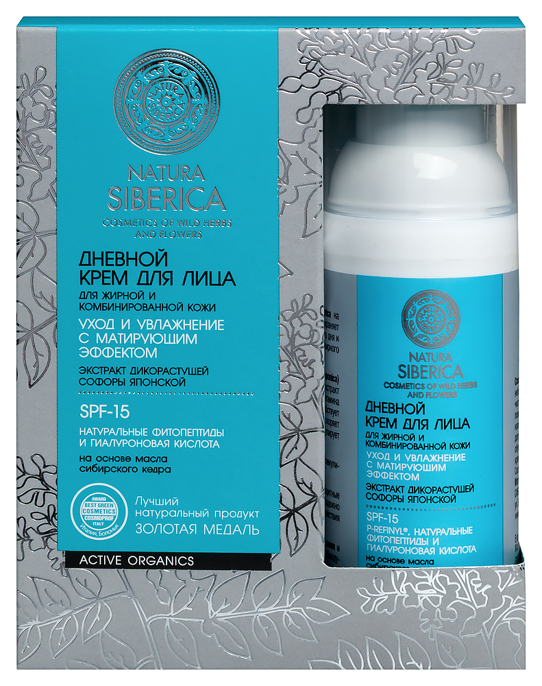 Изображение товара NATURA SIBERICA ДНЕВНОЙ КРЕМ ДЛЯ ЛИЦА С МАТИРУЮЩИМ ЭФФЕКТОМ ДЛЯ ЖИРНОЙ И КОМБИНИРОВАННОЙ КОЖИ УХОД И УВЛАЖНЕНИЕ 50МЛ